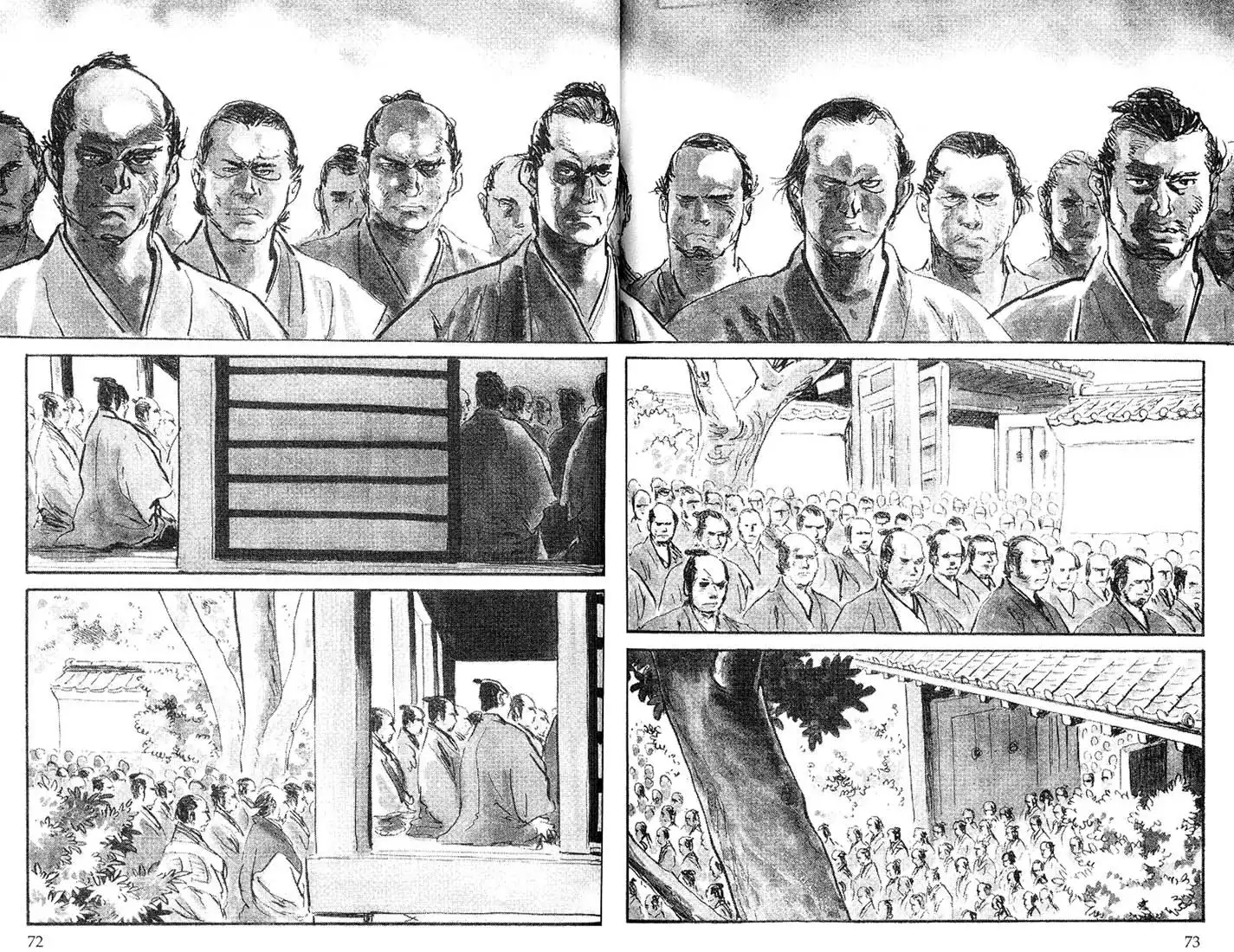 Lone Wolf and Cub Chapter 104 4